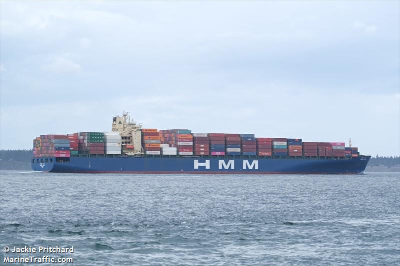 hyundai tokyo (Container Ship) - IMO 9305673, MMSI 212347000, Call Sign 5BZK3 under the flag of Cyprus