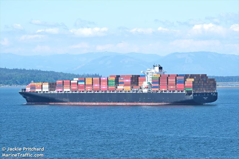 express berlin (Container Ship) - IMO 9484924, MMSI 241311000, Call Sign SVBY4 under the flag of Greece