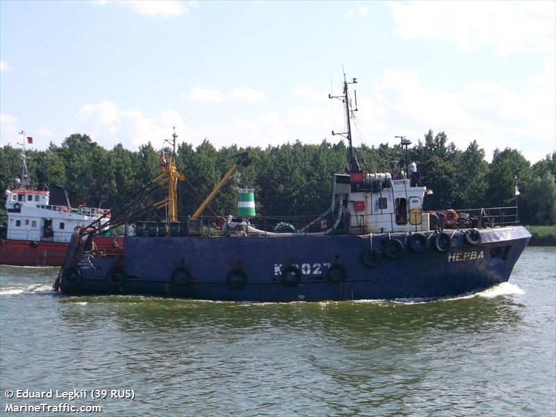 selenga (Fishing Vessel) - IMO 8820145, MMSI 273358560, Call Sign UBMI4 under the flag of Russia
