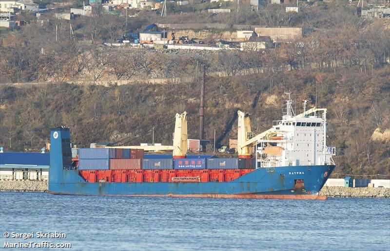 patria (Ro-Ro Cargo Ship) - IMO 9159921, MMSI 273394340, Call Sign UBVP6 under the flag of Russia