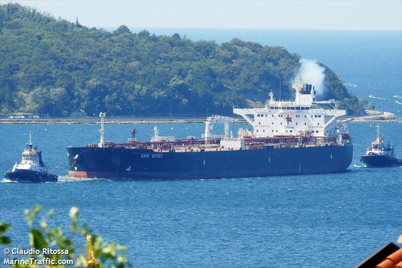 erik spirit (Crude Oil Tanker) - IMO 9292515, MMSI 311728000, Call Sign C6FZ4 under the flag of Bahamas
