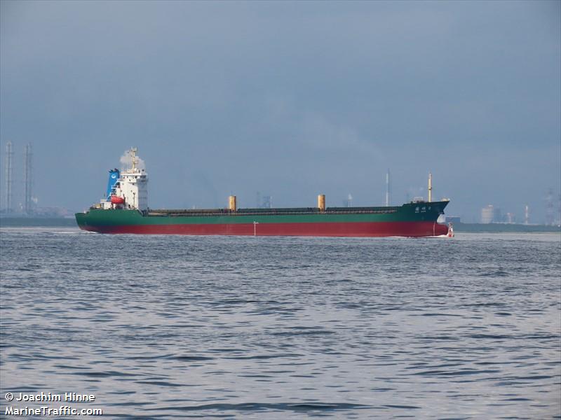 guo shun 9 (Bulk Carrier) - IMO 9503809, MMSI 312058000, Call Sign V3UN8 under the flag of Belize