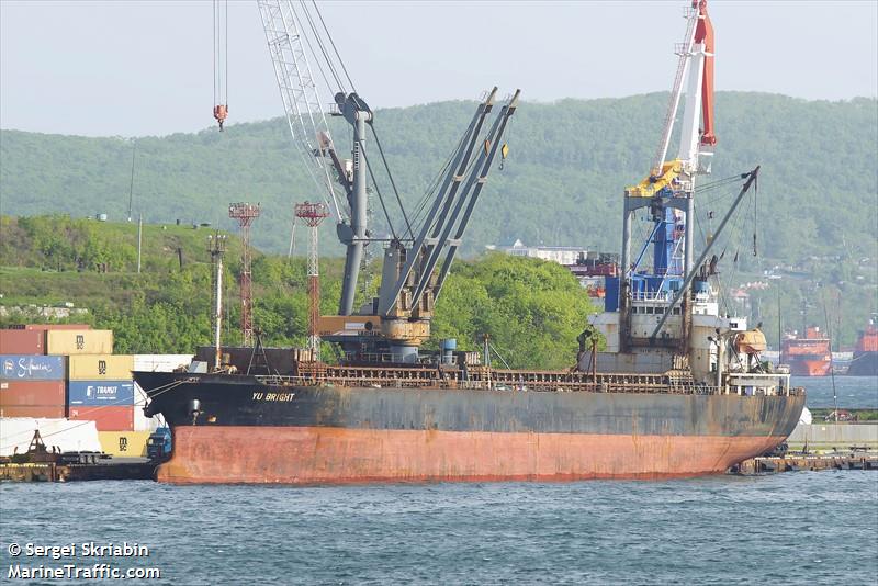 yu bright (General Cargo Ship) - IMO 9109938, MMSI 312914000, Call Sign V3ZF8 under the flag of Belize