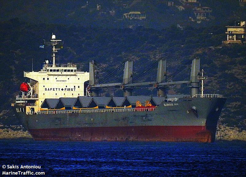 glorious sea (Bulk Carrier) - IMO 9370977, MMSI 314523000, Call Sign 8PAX4 under the flag of Barbados
