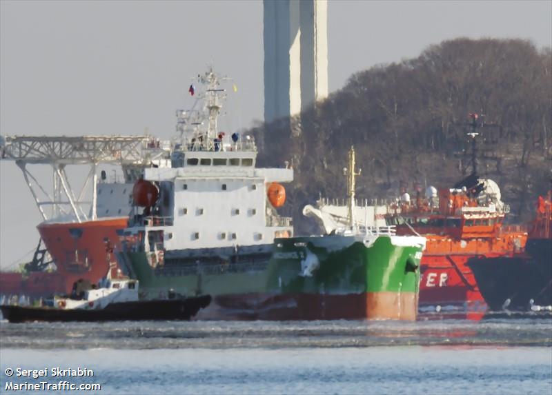 sincerenice 2 (General Cargo Ship) - IMO 9865219, MMSI 339301240, Call Sign 6YUG9 under the flag of Jamaica