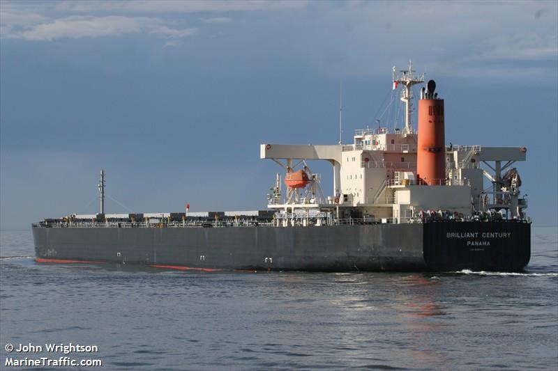 aurora express (Oil Products Tanker) - IMO 9258363, MMSI 351899000, Call Sign HO5996 under the flag of Panama