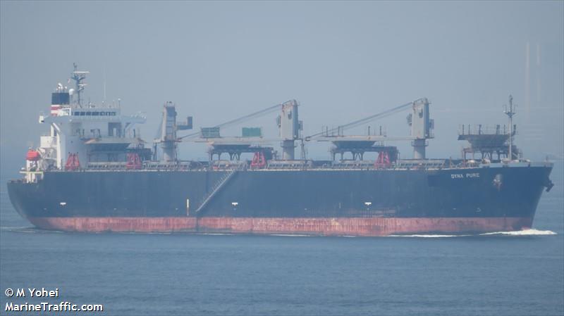 eagle express (Wood Chips Carrier) - IMO 9343431, MMSI 353686000, Call Sign 3ECQ3 under the flag of Panama
