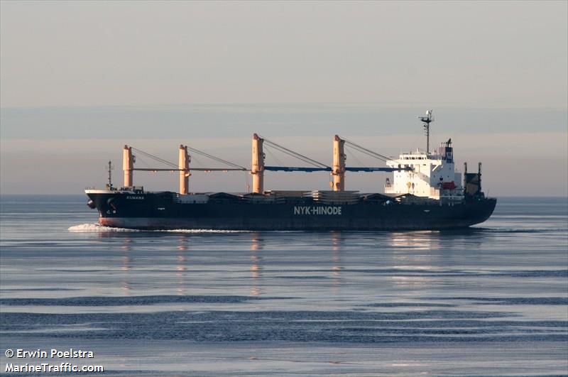 kuwana (General Cargo Ship) - IMO 9333759, MMSI 354128000, Call Sign 3EGV6 under the flag of Panama