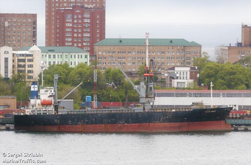 bourazeris (General Cargo Ship) - IMO 9228629, MMSI 355327000, Call Sign H3LY under the flag of Panama