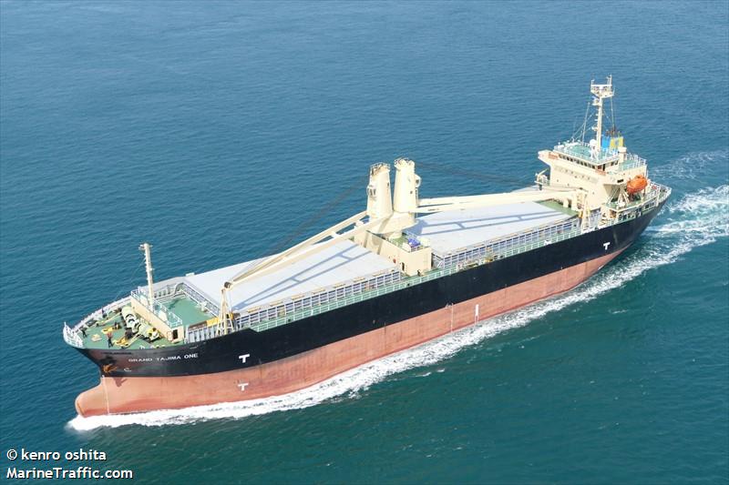 mv grand tajima one (General Cargo Ship) - IMO 9347138, MMSI 355438000, Call Sign 3EFH3 under the flag of Panama