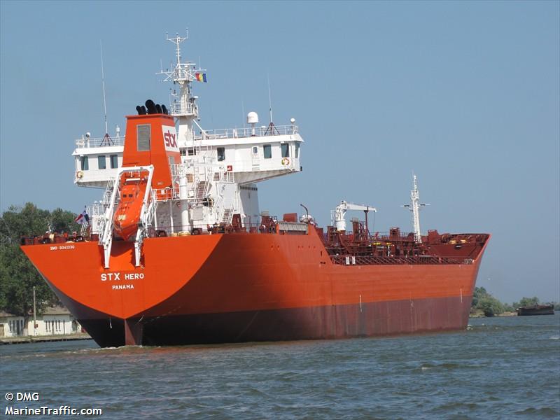 marine fortune (Bulk Carrier) - IMO 9185798, MMSI 355477000, Call Sign 3FQM6 under the flag of Panama