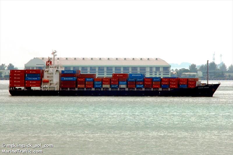 quezon bridge (Container Ship) - IMO 9515618, MMSI 356931000, Call Sign 3FOW under the flag of Panama