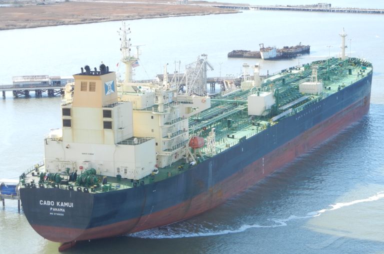 cabo kamui (Crude Oil Tanker) - IMO 9755050, MMSI 370361000, Call Sign 3ETC4 under the flag of Panama