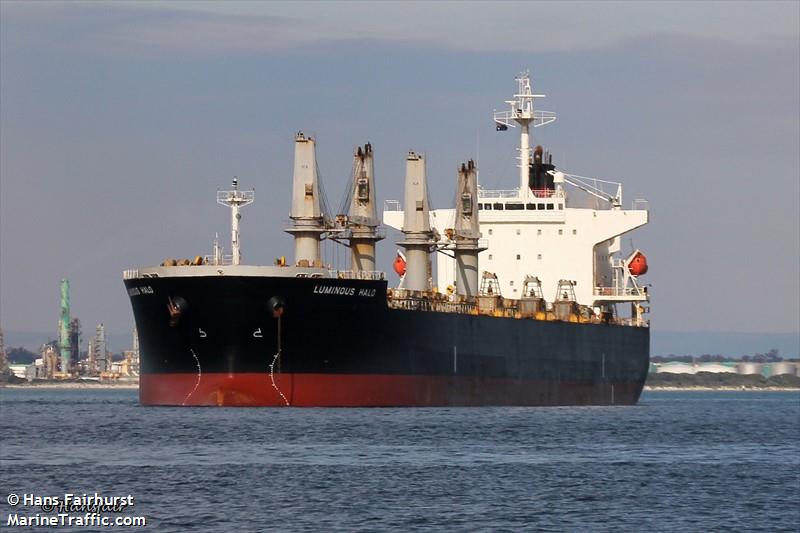 captain karam (Bulk Carrier) - IMO 9303039, MMSI 371826000, Call Sign 3EEV9 under the flag of Panama