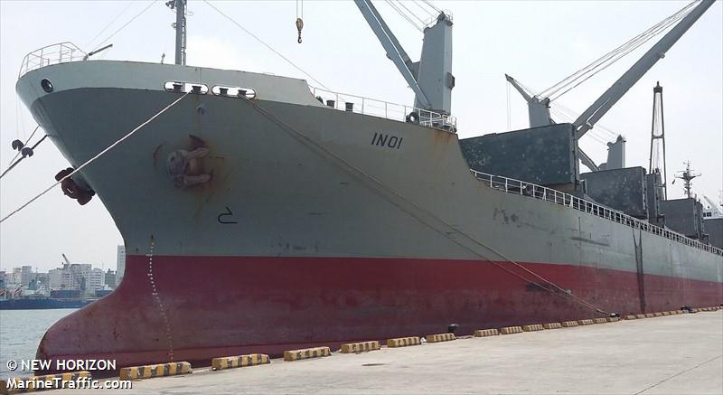 inoi (General Cargo Ship) - IMO 9400928, MMSI 371991000, Call Sign 3FEA5 under the flag of Panama