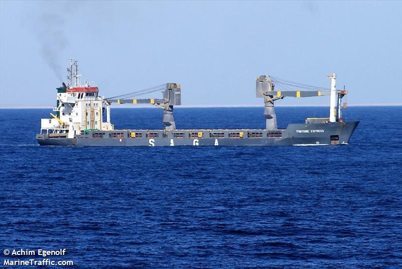 falcon chemist (Chemical/Oil Products Tanker) - IMO 9809667, MMSI 372966000, Call Sign HOEQ under the flag of Panama