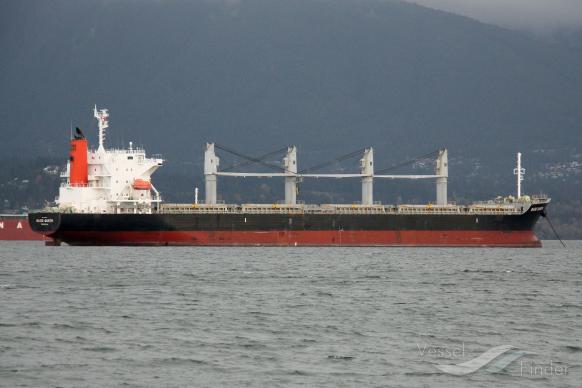 basic queen (Bulk Carrier) - IMO 9640061, MMSI 373351000, Call Sign 3FBF3 under the flag of Panama