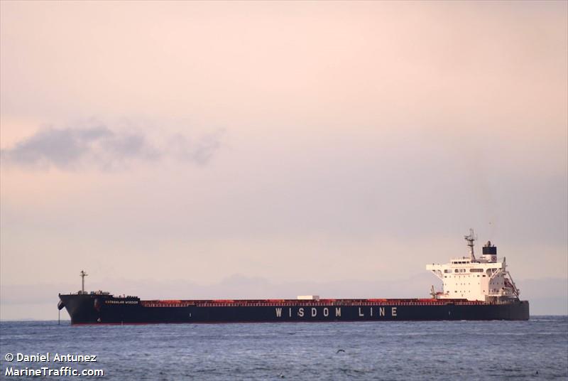 katagalan wisdom (Bulk Carrier) - IMO 9599121, MMSI 373946000, Call Sign 3EZX9 under the flag of Panama