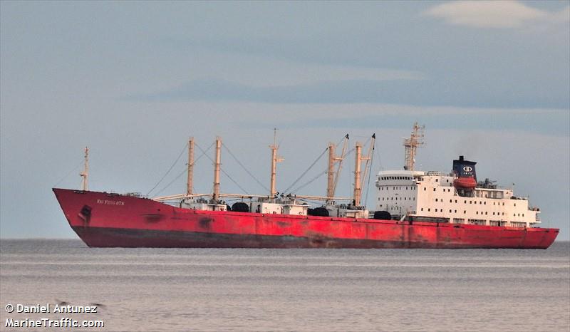 hai feng 678 (Fish Carrier) - IMO 9016961, MMSI 374610000, Call Sign 3FCO5 under the flag of Panama