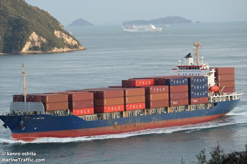 a bote (Container Ship) - IMO 9367944, MMSI 374629000, Call Sign 3ERR4 under the flag of Panama