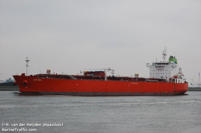 gulf deffi (Chemical/Oil Products Tanker) - IMO 9359882, MMSI 403504000, Call Sign HZBA under the flag of Saudi Arabia