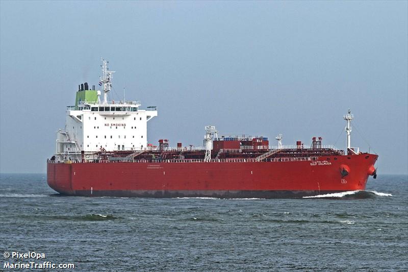 gulf jalmuda (Chemical/Oil Products Tanker) - IMO 9359894, MMSI 403505000, Call Sign HZBB under the flag of Saudi Arabia