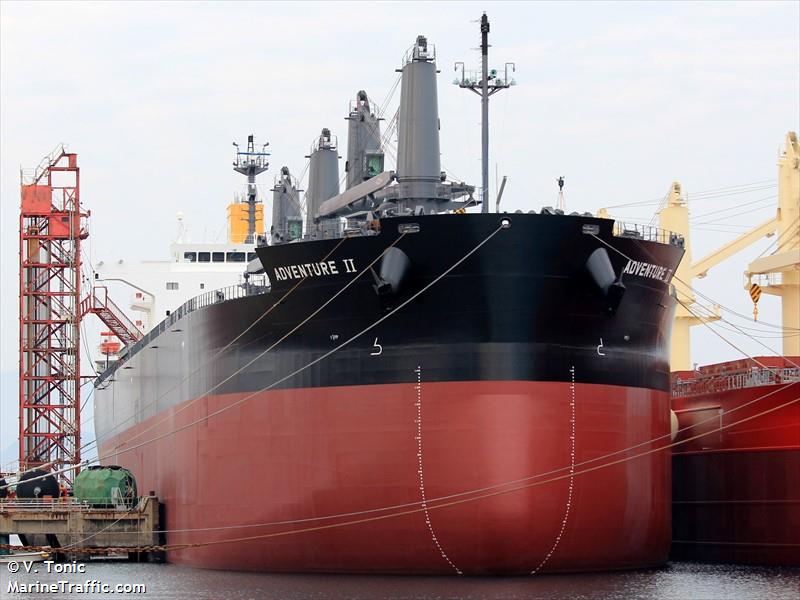 meghna adventure (Bulk Carrier) - IMO 9805764, MMSI 405000256, Call Sign S2AW8 under the flag of Bangladesh