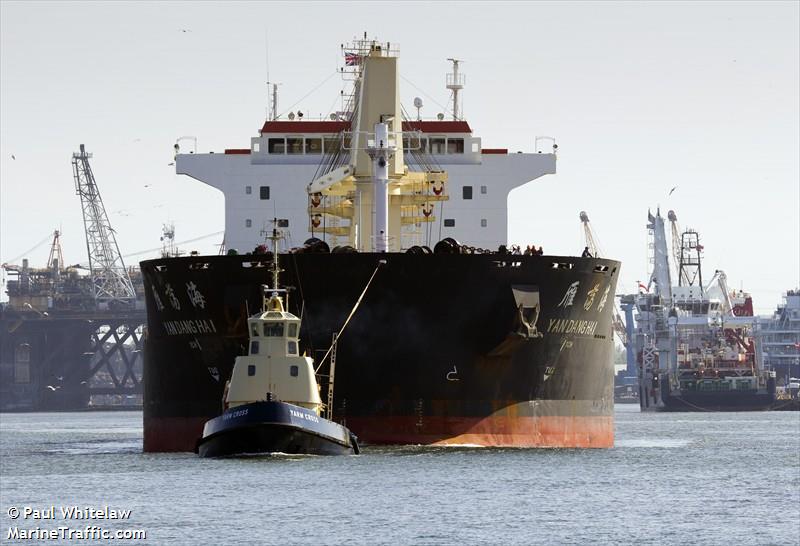 yan dang hai (Bulk Carrier) - IMO 9488229, MMSI 412034000, Call Sign BOCN under the flag of China