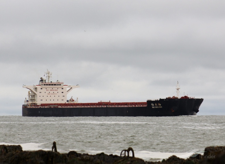 mei hua hai (Bulk Carrier) - IMO 9620530, MMSI 412534000, Call Sign BOUO under the flag of China