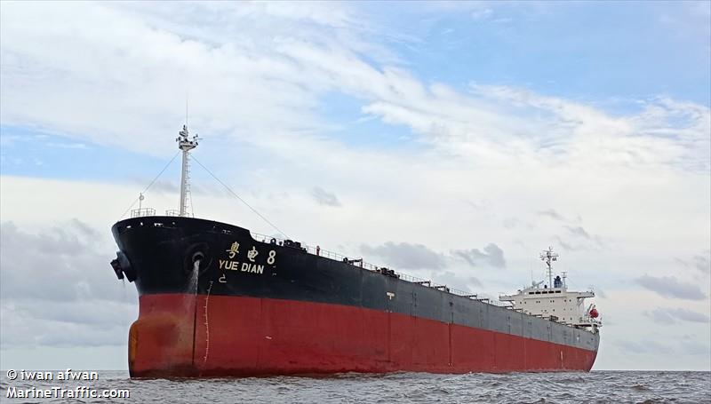 yue dian 8 (Bulk Carrier) - IMO 9154098, MMSI 412543000, Call Sign BYAO under the flag of China