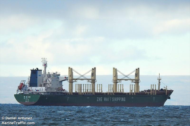 zhe hai 505 (Bulk Carrier) - IMO 9567477, MMSI 413442980, Call Sign BLWN under the flag of China