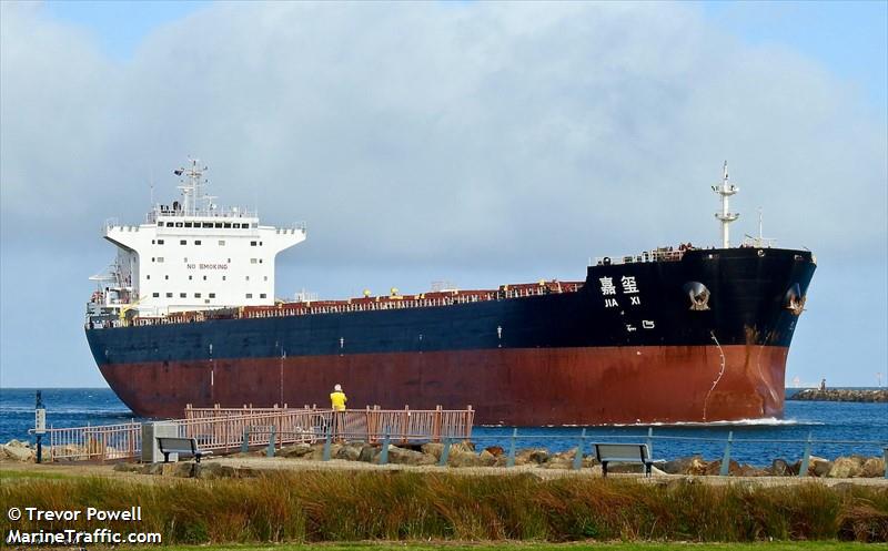 jia xi (Bulk Carrier) - IMO 9465796, MMSI 414363000, Call Sign BQMO under the flag of China