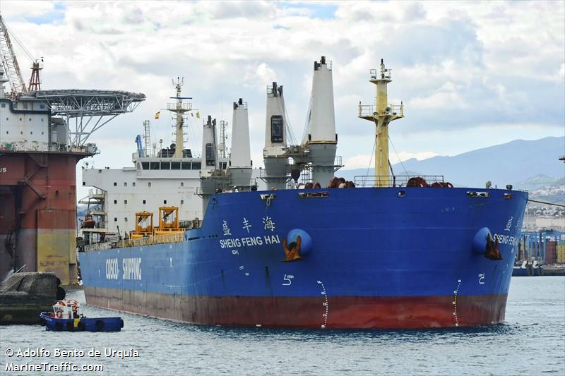 sheng feng hai (Bulk Carrier) - IMO 9533074, MMSI 414786000, Call Sign BPNX under the flag of China