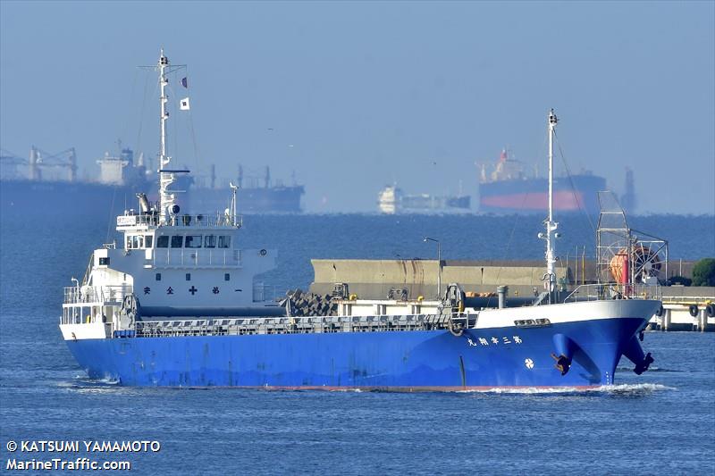 koushou maru no.3 (Unknown) - IMO , MMSI 431000607, Call Sign JD2663 under the flag of Japan