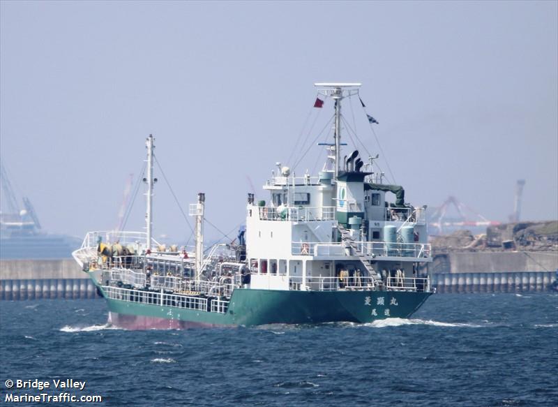 ryoken maru (Chemical Tanker) - IMO 9677193, MMSI 431004876, Call Sign JD3564 under the flag of Japan