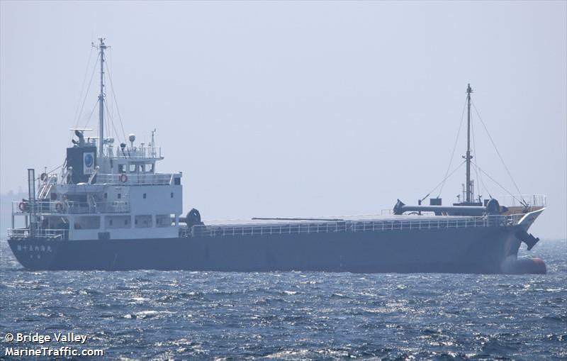 naikai maru no.15 (General Cargo Ship) - IMO 9699799, MMSI 431005104, Call Sign JD3631 under the flag of Japan