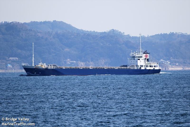 ryoan maru no.27 (General Cargo Ship) - IMO 9725354, MMSI 431005402, Call Sign JD3700 under the flag of Japan