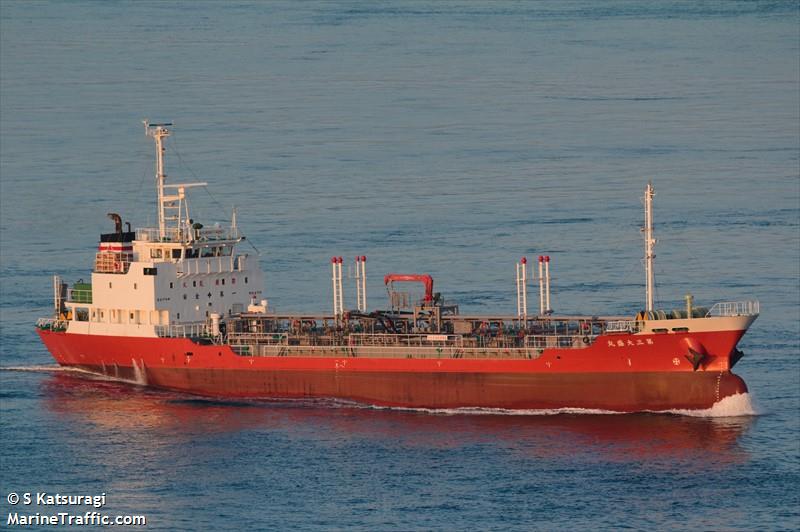 taiseimaru no.3 (Oil Products Tanker) - IMO 9782194, MMSI 431007045, Call Sign JD3945 under the flag of Japan