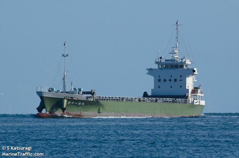 no.11 asahimaru (General Cargo Ship) - IMO 9781736, MMSI 431007778, Call Sign JD4010 under the flag of Japan