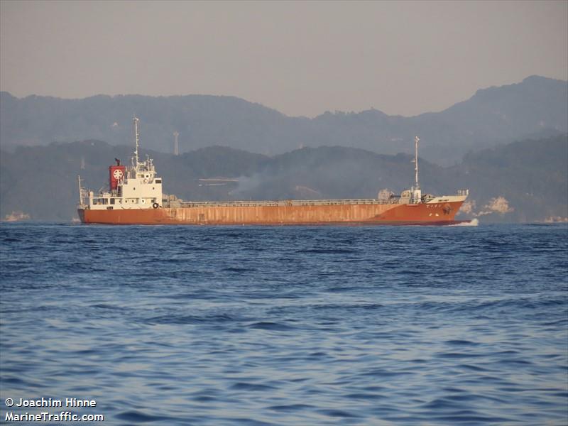 musoude (General Cargo Ship) - IMO 9900942, MMSI 431015057, Call Sign JD4799 under the flag of Japan