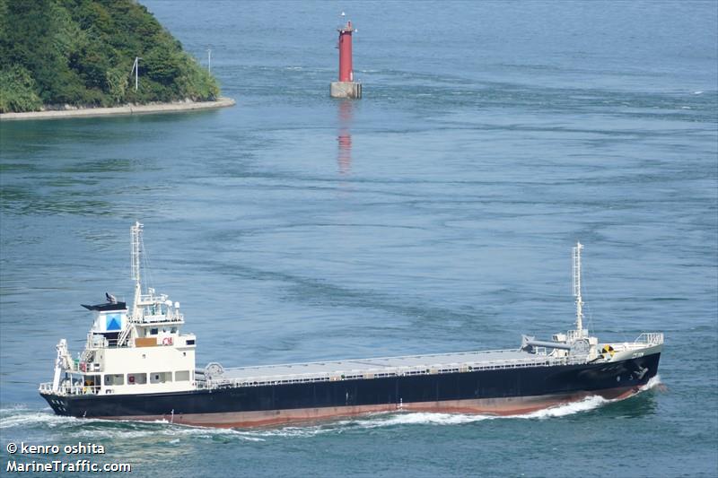 koushin maru (General Cargo Ship) - IMO , MMSI 431015231, Call Sign JD4816 under the flag of Japan