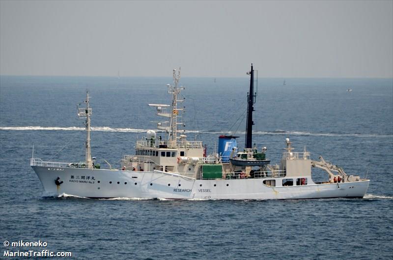 kaiyoumaru no.3 (Fishing Support Vessel) - IMO 8130265, MMSI 431083000, Call Sign JIQY under the flag of Japan
