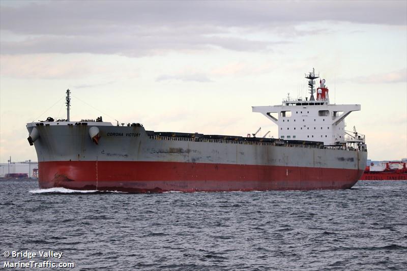 corona victory (Bulk Carrier) - IMO 9767455, MMSI 431335000, Call Sign 7JWW under the flag of Japan