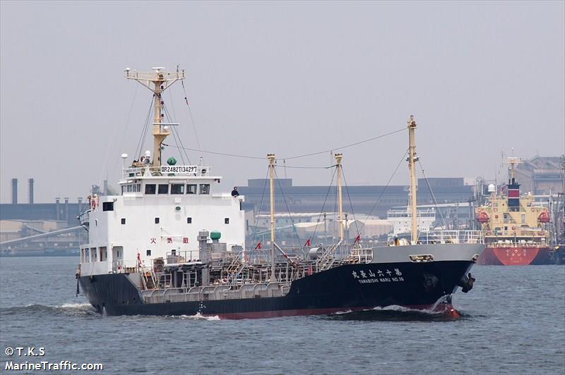 kouryoumaru no.17 (Chemical Tanker) - IMO 9078270, MMSI 431400222, Call Sign JG5267 under the flag of Japan