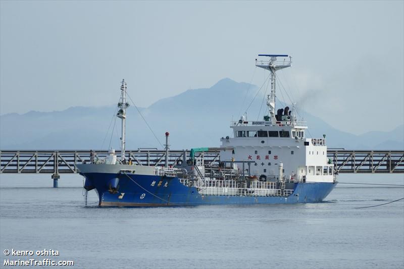 kyokusho maru (Oil Products Tanker) - IMO 9240902, MMSI 431501667, Call Sign JL6605 under the flag of Japan