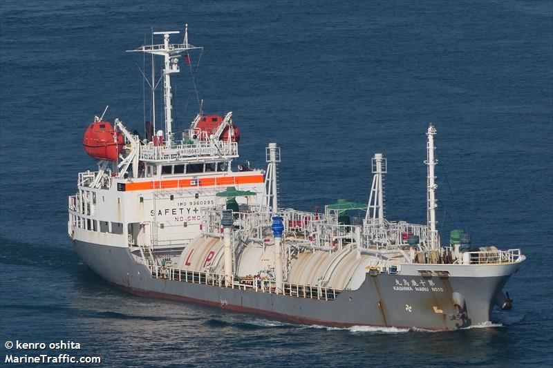 kashima maru no.10 (LPG Tanker) - IMO 9360295, MMSI 432536000, Call Sign 7JBD under the flag of Japan