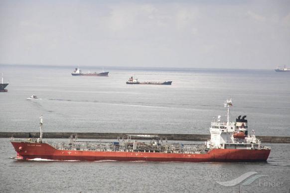 ocean chemist (Chemical/Oil Products Tanker) - IMO 9279616, MMSI 440077000, Call Sign D7EP under the flag of Korea