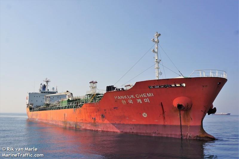 hankuk chemi (Bulk Carrier) - IMO 9232369, MMSI 440172000, Call Sign D7BY under the flag of Korea