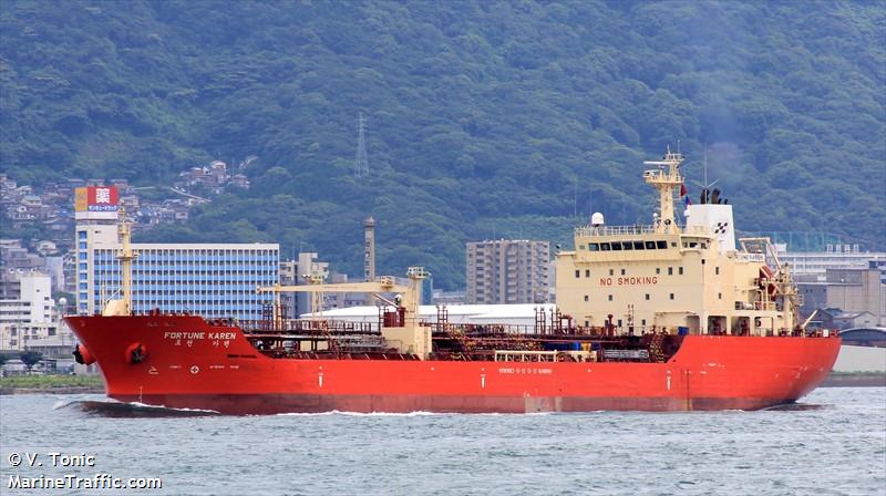fortune karen (Chemical/Oil Products Tanker) - IMO 9323003, MMSI 440184000, Call Sign D8BU under the flag of Korea