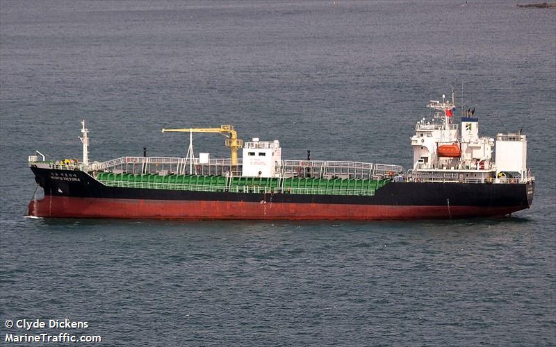 hanyu victoria (Bitumen Tanker) - IMO 9317212, MMSI 440370000, Call Sign DSRP4 under the flag of Korea